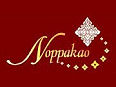 Gutschein Restaurant Noppakao bestellen Gutschein Noppakao bestellen